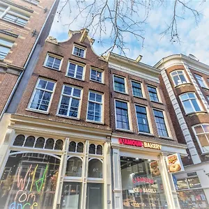 Sunflower 3*, Amsterdam Netherlands